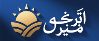 نبض اليوم